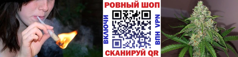 Что такое Нижний Ломов АМФ Кокаин Меф мяу мяу KRAKEN онион Конопля