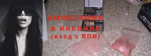ГАЛЛЮЦИНОГЕННЫЕ ГРИБЫ Алексин