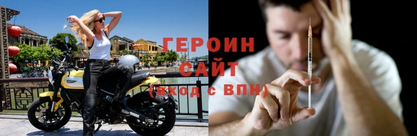 дживик Алексеевка