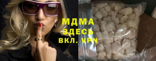 хмурый Алзамай