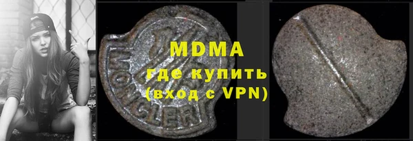 хмурый Алзамай