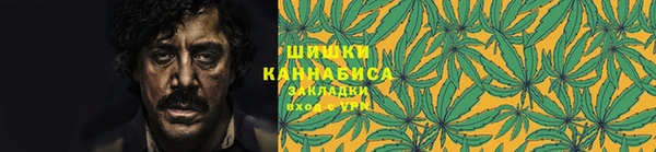 дживик Алексеевка