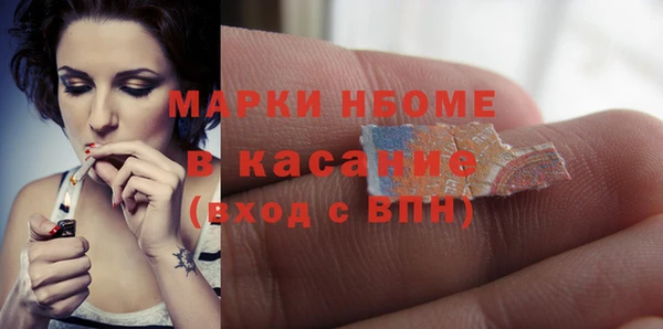 ГАЛЛЮЦИНОГЕННЫЕ ГРИБЫ Алексин
