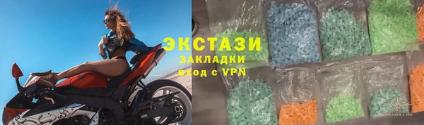 дживик Алексеевка