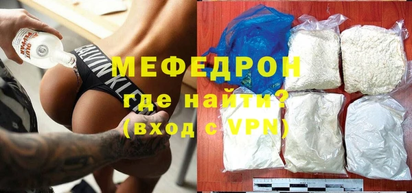 дживик Алексеевка