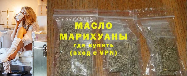 эйфоретик Пестово