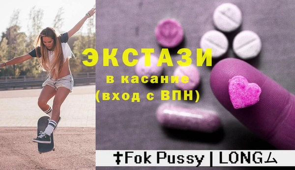 хмурый Алзамай