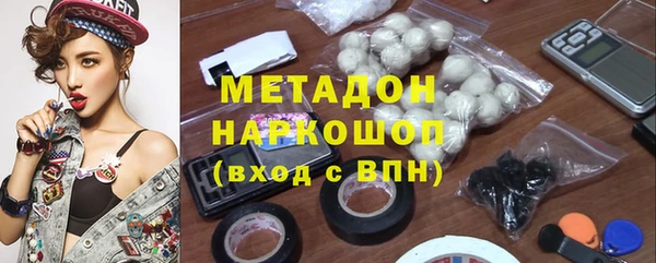 дживик Алексеевка
