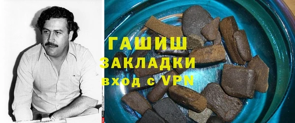 дживик Алексеевка