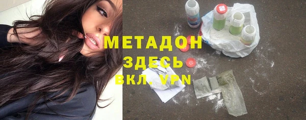 дживик Алексеевка