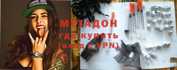 хмурый Алзамай