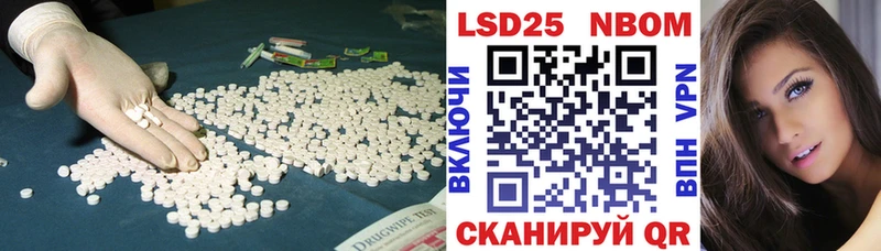 ссылка на мегу как войти  Нижний Ломов  ЛСД экстази ecstasy 